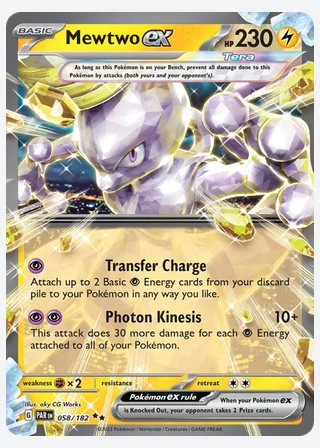 Mewtwo ex — catalogusbeeld