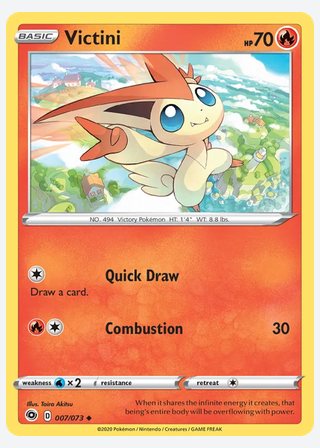 Victini — catalogusbeeld