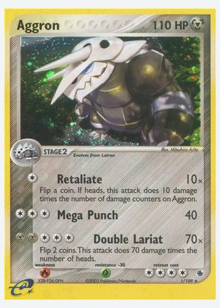 Aggron — catalogusbeeld