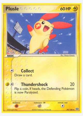 Plusle — catalogusbeeld
