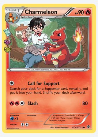 Charmeleon — catalogusbeeld