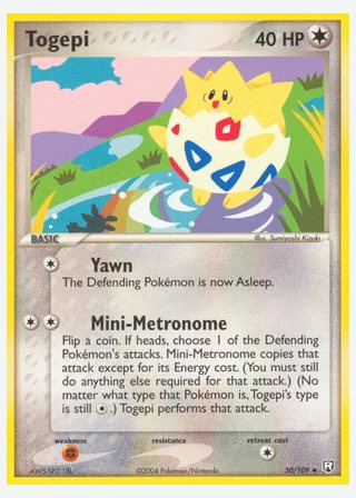 Togepi — catalogusbeeld