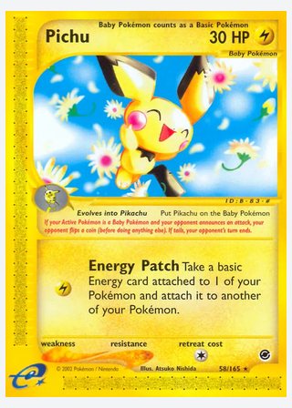 Pichu — catalogusbeeld