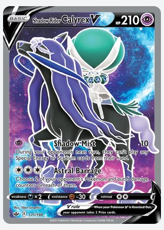 Shadow Rider Calyrex V — catalogusbeeld