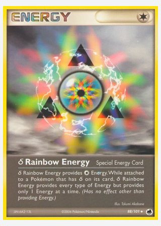 δ Rainbow Energy — catalogusbeeld
