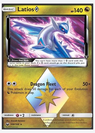 Latios ◇ — catalogusbeeld