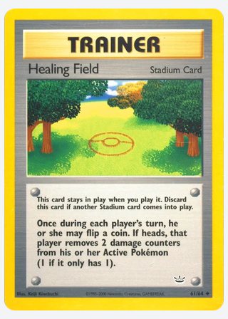 Healing Field — catalogusbeeld