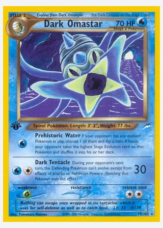 Dark Omastar — catalogusbeeld