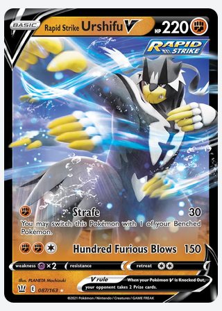 Rapid Strike Urshifu V — catalogusbeeld