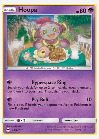 Hoopa — catalogusbeeld