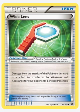 Wide Lens — catalogusbeeld