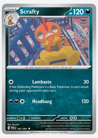 Scrafty — catalogusbeeld