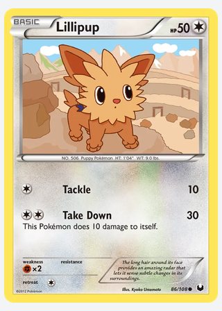 Lillipup — catalogusbeeld