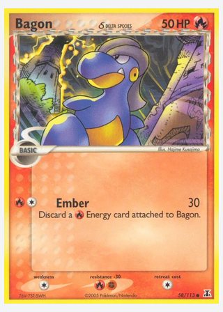 Bagon δ — catalogusbeeld