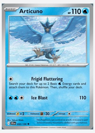 Articuno — catalogusbeeld