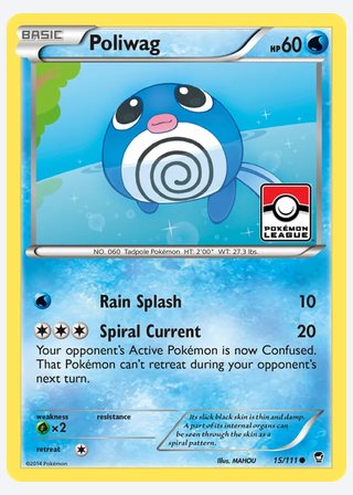 Poliwag — catalogusbeeld