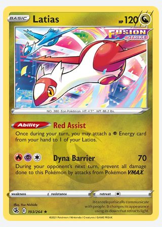 Latias — catalogusbeeld