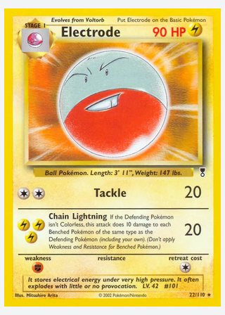 Electrode — catalogusbeeld