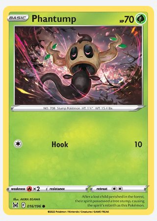 Phantump — catalogusbeeld