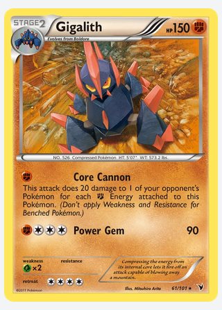Gigalith — catalogusbeeld
