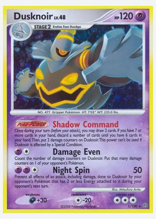 Dusknoir — catalogusbeeld