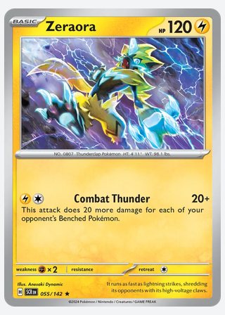 Zeraora — catalogusbeeld
