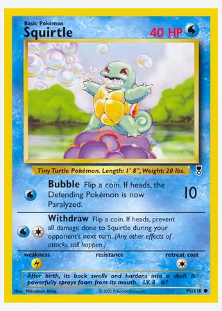Squirtle — catalogusbeeld
