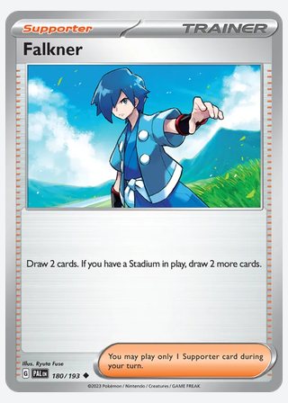 Falkner — catalogusbeeld