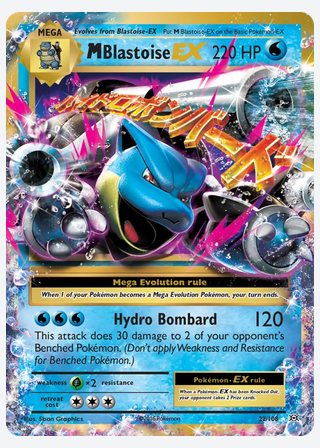 M Blastoise EX — catalogusbeeld
