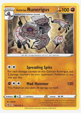 Galarian Runerigus — catalogusbeeld