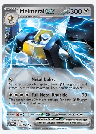 Melmetal ex — catalogusbeeld
