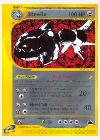 Steelix — catalogusbeeld