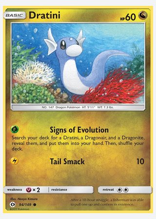 Dratini — catalogusbeeld