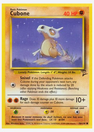 Cubone — catalogusbeeld