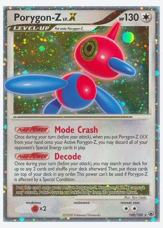 Porygon-Z — catalogusbeeld