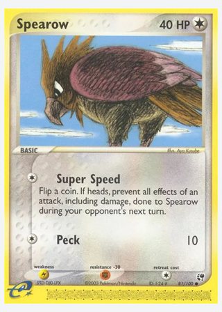 Spearow — catalogusbeeld