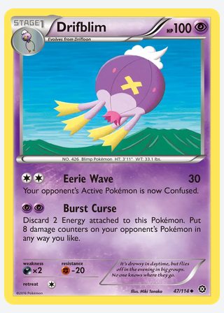 Drifblim — catalogusbeeld