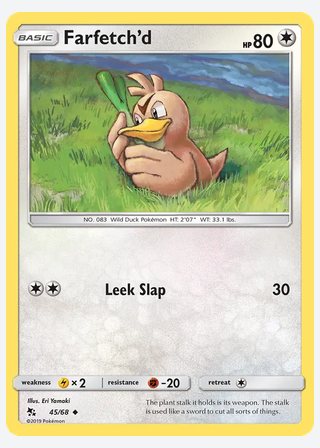 Farfetch’d — catalogusbeeld