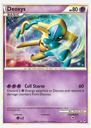 Deoxys — catalogusbeeld