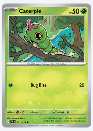 Caterpie — catalogusbeeld