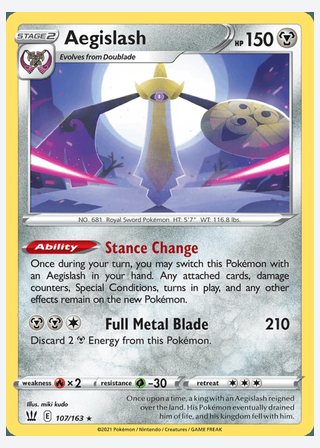 Aegislash — catalogusbeeld