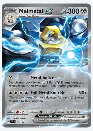 Melmetal ex — catalogusbeeld