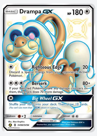 Drampa-GX — catalogusbeeld