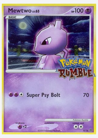 Mewtwo — catalogusbeeld