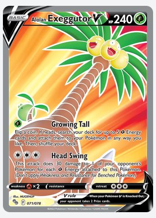 Alolan Exeggutor V — catalogusbeeld