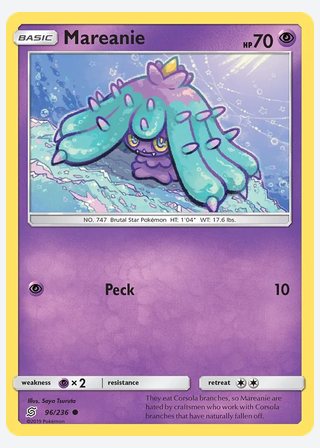 Mareanie — catalogusbeeld