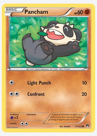 Pancham — catalogusbeeld