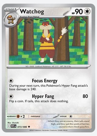Watchog — catalogusbeeld
