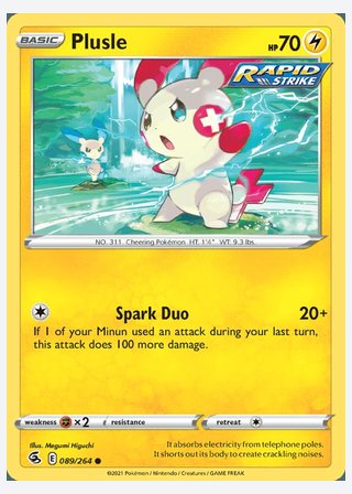 Plusle — catalogusbeeld