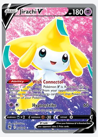 Jirachi V — catalogusbeeld